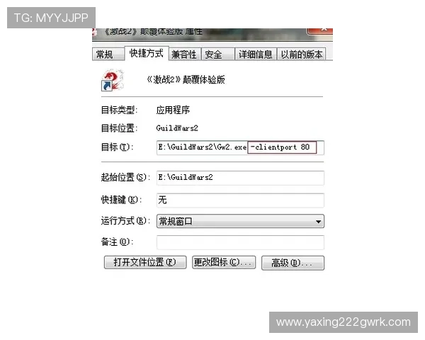 亚星娱乐代理登录常见问题解答,帮助新手快速掌握登录技巧与账号安全保障 亚星娱乐代理登录常见问题解答,帮助新手快速掌握登录技巧与账号安全保障