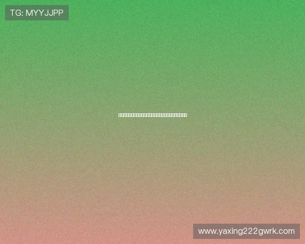 亚星娱乐在线注册平台安全吗，用户注册隐私保护措施全揭秘