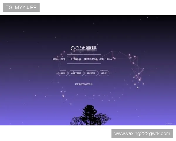 亚星娱乐手机官网首页导航，快速找到你感兴趣的娱乐内容和服务