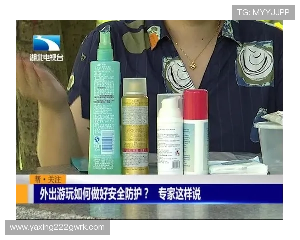 亚星娱乐棋牌平台安全保障措施，保障玩家安全游玩无后顾之忧