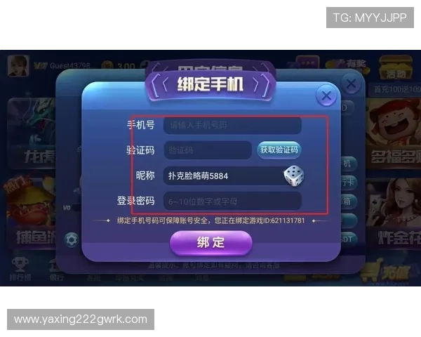 亚星娱乐游戏网最新优惠活动全面解析助你轻松赢取丰厚奖励