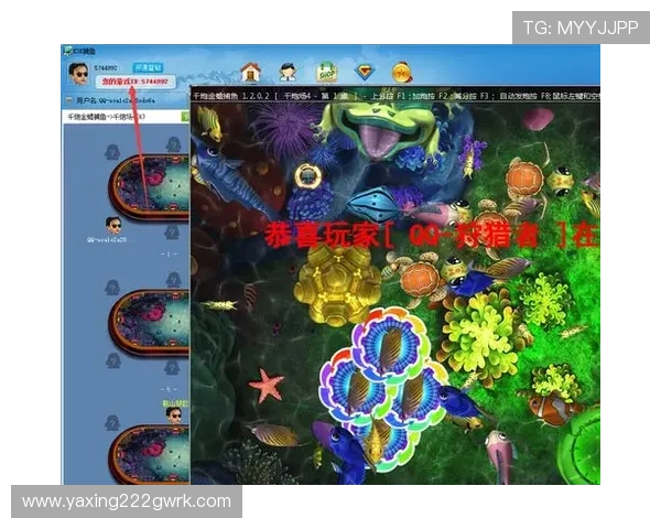 亚星娱乐电子游戏平台：丰富的优惠活动助力玩家轻松赢取大奖