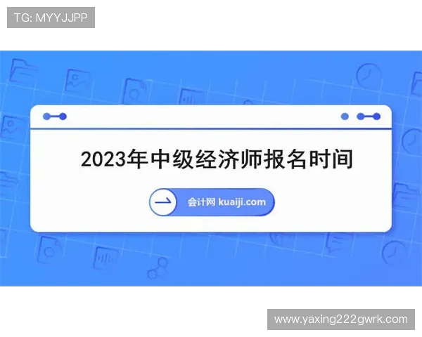 亚星娱乐网上退分流程详解,轻松掌握退分步骤与注意事项 亚星娱乐网上退分流程详解,轻松掌握退分步骤与注意事项