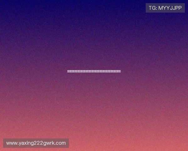 亚星娱乐网址登录线路的最新更新信息，掌握平台优化的实时动态和版本调整