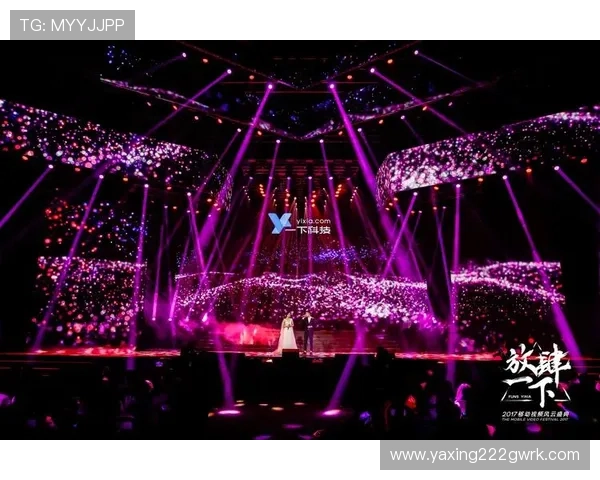 亚星娱乐：打造多元化娱乐生态的行业先锋