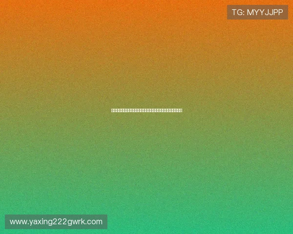 亚星官方旗舰店官网：官方认证保障正品，质量有保障的购物体验