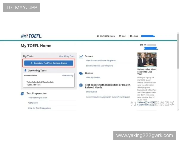 亚星官网登录流程全解析确保每一步操作都清晰明了