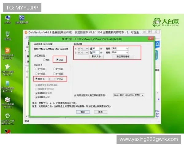 亚星开户 xp：详解流程与优势助你轻松开启亚星账号的新体验