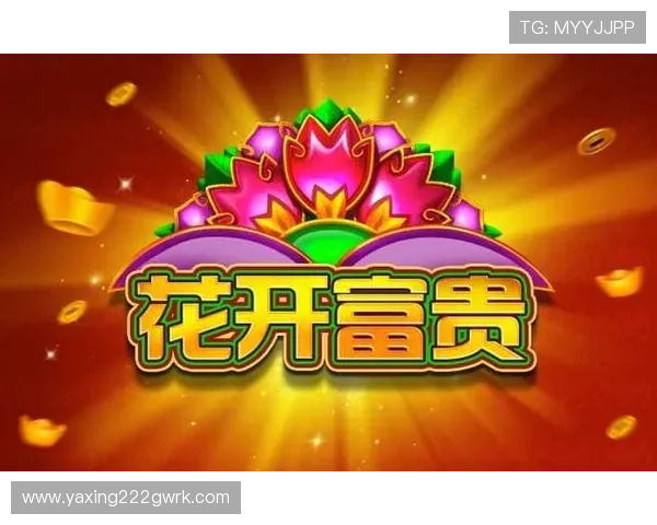 亚星游戏官方网站入口手机app更新提醒与最新版本功能介绍优势