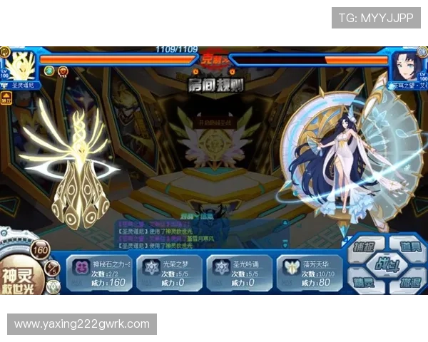 亚星游戏官网登录入口优惠积分兑换及奖励机制全面解析