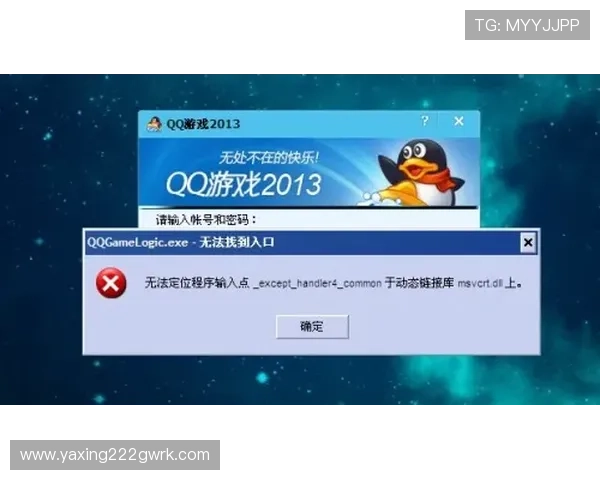 亚星游戏平台登录方式有哪些，详细步骤与常见问题解答