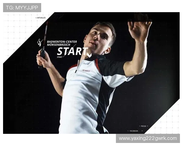 亚新体育网站如何打造优质体育内容提升用户粘性与访问体验