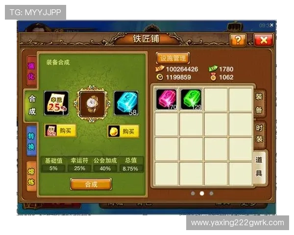 亚星中文站全面介绍最新游戏资讯与攻略,助你轻松掌握游戏技巧提升战力 亚星中文站全面介绍最新游戏资讯与攻略,助你轻松掌握游戏技巧提升战力