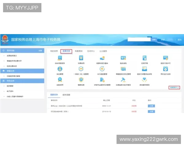 亚星会员登录平台最新入口及详细操作指南帮助玩家快速登录享受专属福利 亚星会员登录平台最新入口及详细操作指南帮助玩家快速登录享受专属福利