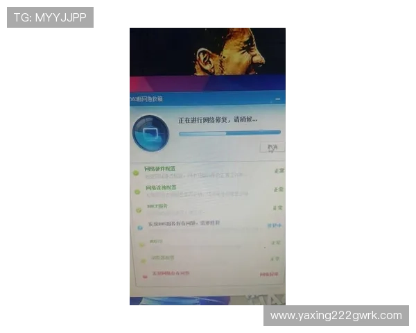 亚星在线登录客服帮助玩家快速恢复账号访问权限，确保游戏顺畅体验