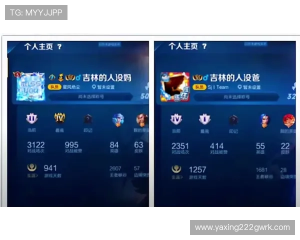 亚星官网官网玩家交流社区与客服支持指南，解决你在游戏中遇到的各种问题