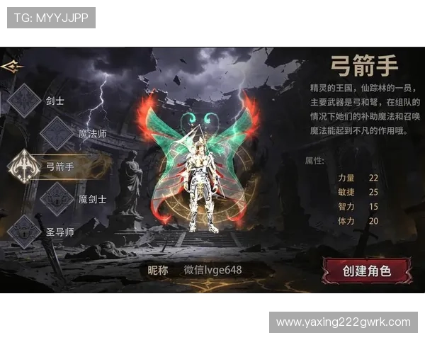 亚星开户xp详细流程指南帮助新手快速注册账号实现游戏畅玩