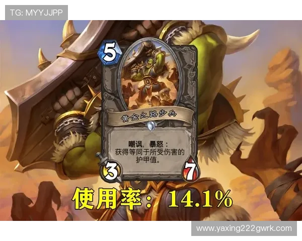 亚星游戏官网1111号玩家交流社区分享游戏心得与技巧提升你的竞技水平