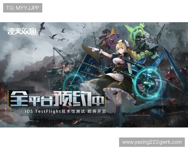 亚星线上玩家交流社区全面解析游戏中的角色养成与装备搭配策略