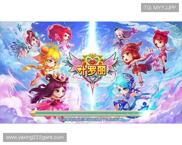掌握亚星111.cm手机登录步骤轻松开启你的游戏之旅