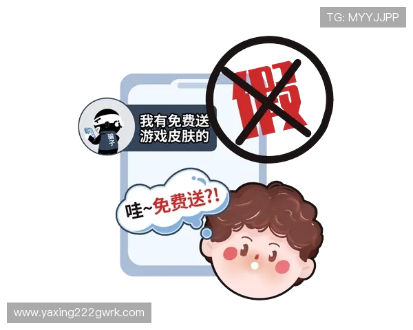 探索亚星平台的公司起源、注册地及其在网络游戏行业的布局 探索亚星平台的公司起源、注册地及其在网络游戏行业的布局