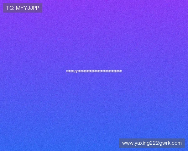 亚星体育app官方网站下载指南，轻松获取官方正版应用，畅享优质体育体验
