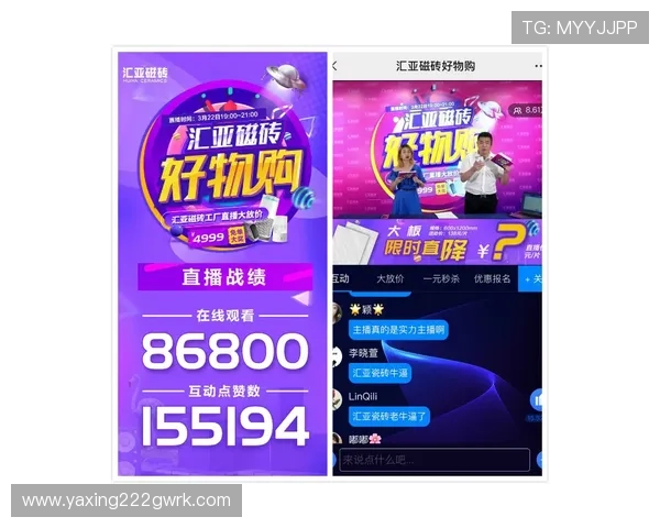 亚星体育详细介绍体育赛事直播技巧、观看指南及用户体验优化方案