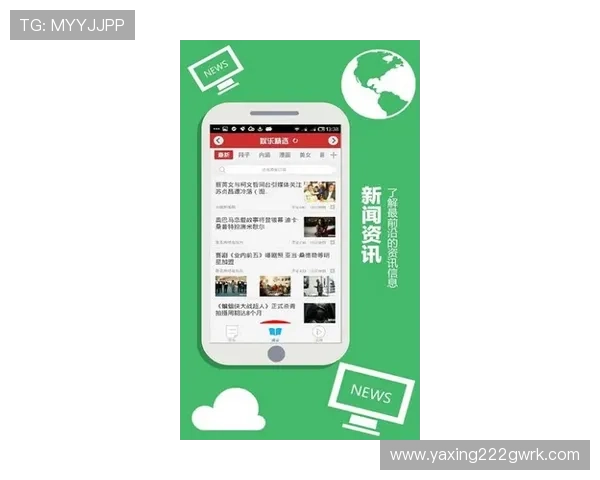 亚星娱乐app官方下载最新版本，安全稳定的娱乐体验尽在掌握