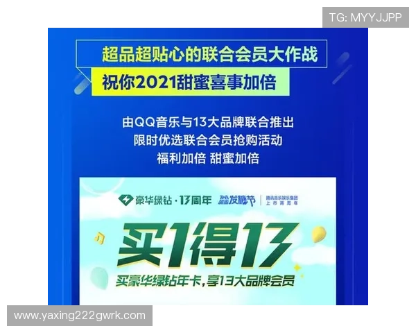 亚星娱乐官网平台如何实现快速注册与便捷登录提升用户体验的详细指南 亚星娱乐官网平台如何实现快速注册与便捷登录提升用户体验的详细指南