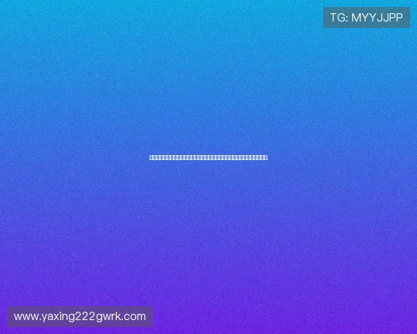 亚星娱乐电子游戏平台客户服务体系详解,全天候专业支持保障玩家无忧体验 亚星娱乐电子游戏平台客户服务体系详解,全天候专业支持保障玩家无忧体验