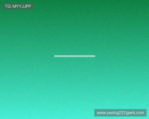 亚星娱乐真人版会员注册流程操作指南，帮助用户轻松完成注册并享受服务