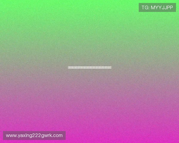 亚星娱乐线上登陆平台如何进行账号安全设置,保障个人信息安全 亚星娱乐线上登陆平台如何进行账号安全设置,保障个人信息安全