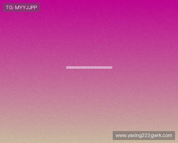 亚星游戏端入口常见问题解答及解决方案,确保玩家顺利进入游戏体验 亚星游戏端入口常见问题解答及解决方案,确保玩家顺利进入游戏体验