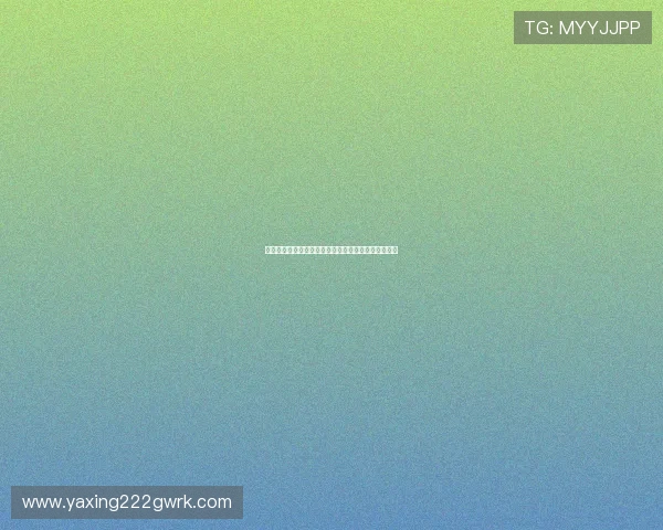 掌握亚星代理网登录流程提升操作效率与账户安全保障