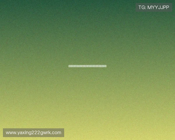 提升亚星在线登录验证码验证成功率的实用技巧与操作指南 提升亚星在线登录验证码验证成功率的实用技巧与操作指南