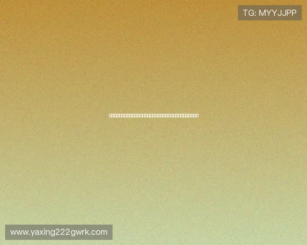 菲律宾亚星手机版登录常见问题及解决方案，确保玩家顺利进入游戏不中断娱乐