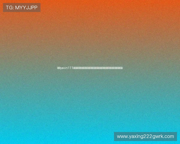 亚星yaxin111手机登录官网提供全面世界杯赛事直播与实时比分,满足足球迷的观看需求 亚星yaxin111手机登录官网提供全面世界杯赛事直播与实时比分,满足足球迷的观看需求