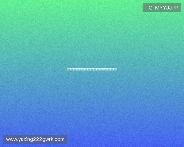 亚星娱乐注册平台助力全球球迷畅享世界杯精彩赛事报道与实时资讯分析 亚星娱乐注册平台助力全球球迷畅享世界杯精彩赛事报道与实时资讯分析